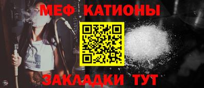 бутират Малгобек