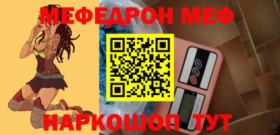 скорость Малоярославец