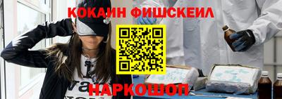 скорость Малоярославец