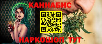 скорость Малоярославец