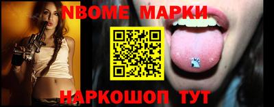 скорость Малоярославец