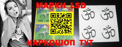 скорость Малоярославец