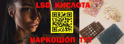 мдма Мариинск
