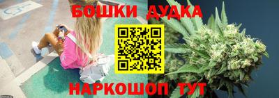 мдма Мариинск