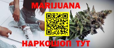 скорость Малоярославец