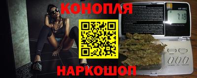 бутират Малгобек