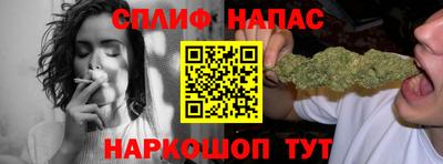 скорость Малоярославец