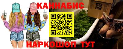 скорость Малоярославец