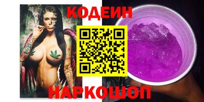 бутират Малгобек