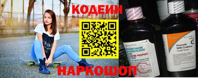 бутират Малгобек