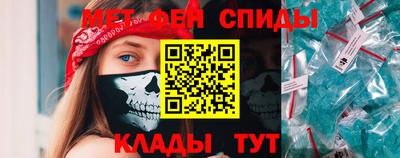 бутират Малгобек