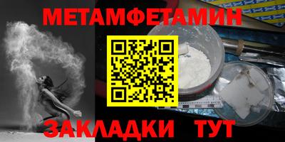 скорость Малоярославец