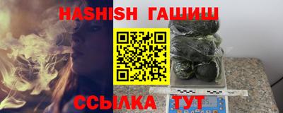 скорость Малоярославец