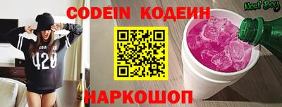 скорость Малоярославец