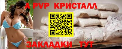 скорость Малоярославец