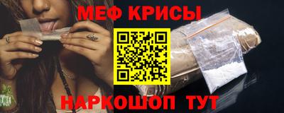 скорость Малоярославец