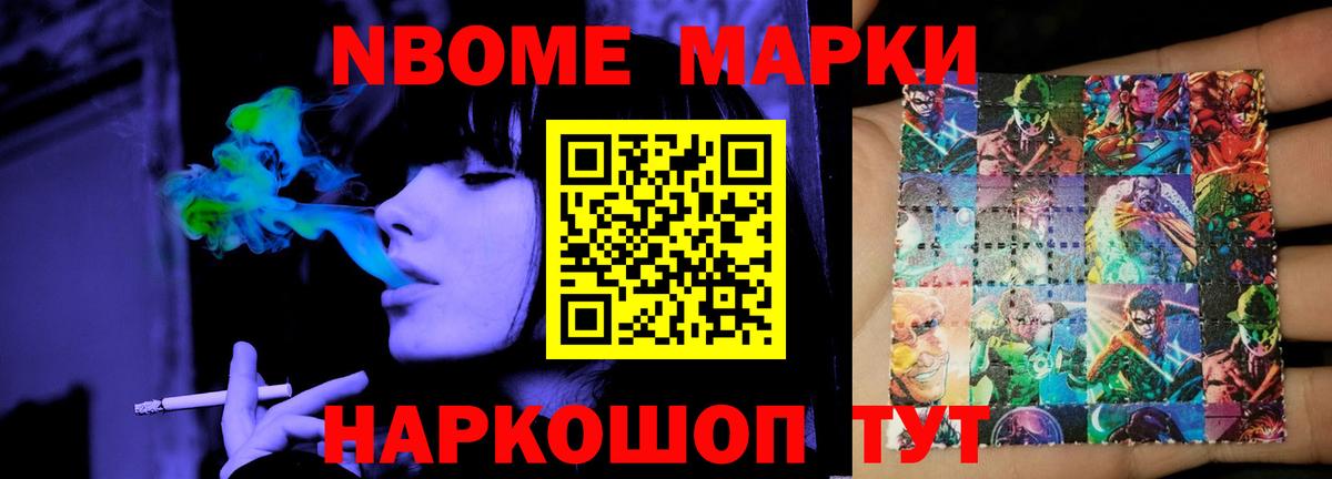 Бузулук  ЛСД экстази ecstasy  Лсд 25 экстази кислота  Вход с VPN 